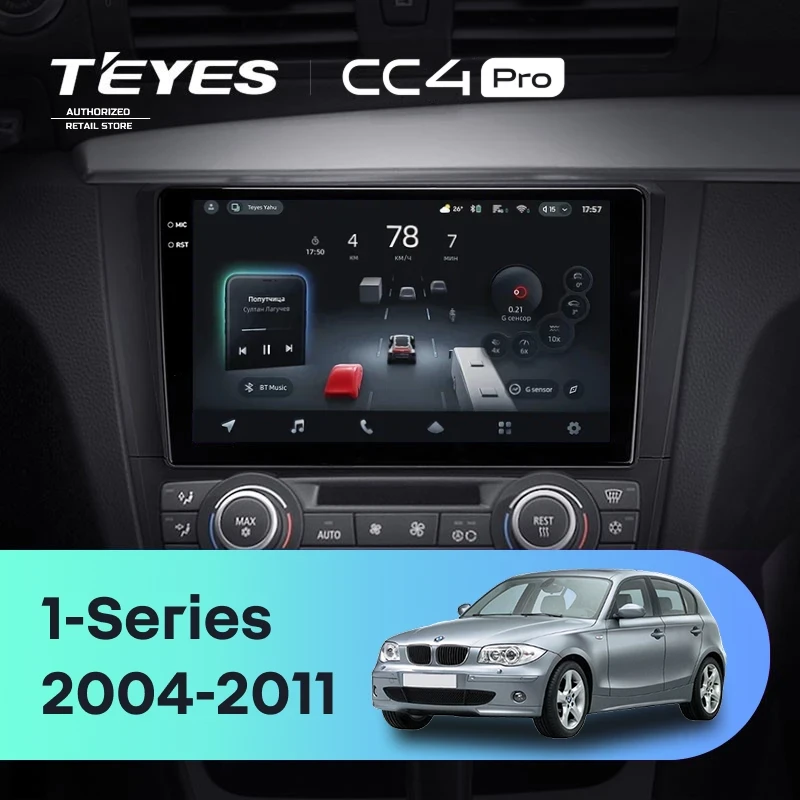 Штатная магнитола Teyes CC4 Pro 8/128 BMW 1 серия E88 E82 E81 E87 (2004-2011) F1