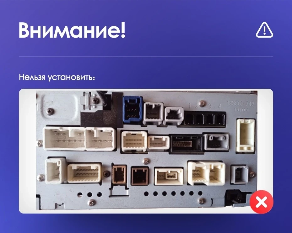 Штатная магнитола Teyes CC3 2K 360 6/128 Toyota Prius XW50 (2015-2020)