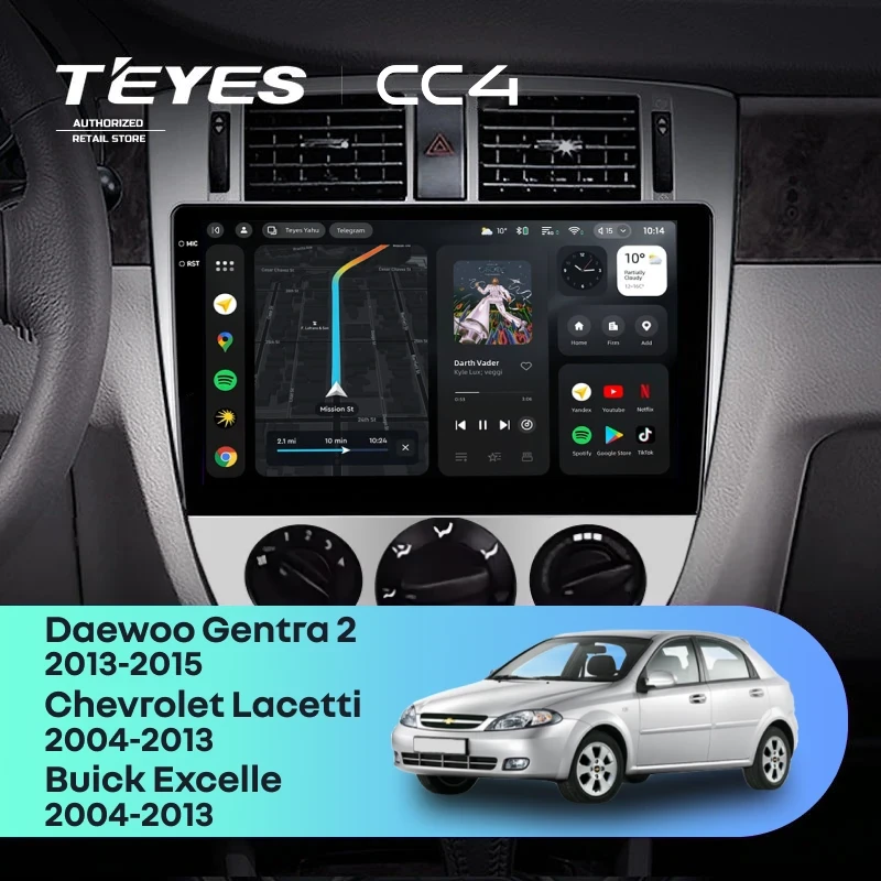 Штатная магнитола Teyes CC4 6/64 Daewoo Gentra 2 (2013-2015) F1 Тип-B