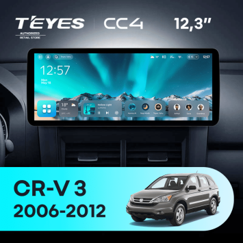 Штатная магнитола Teyes CC4 12.3" 6/64 Honda CR-V 3 RE (2006-2012)