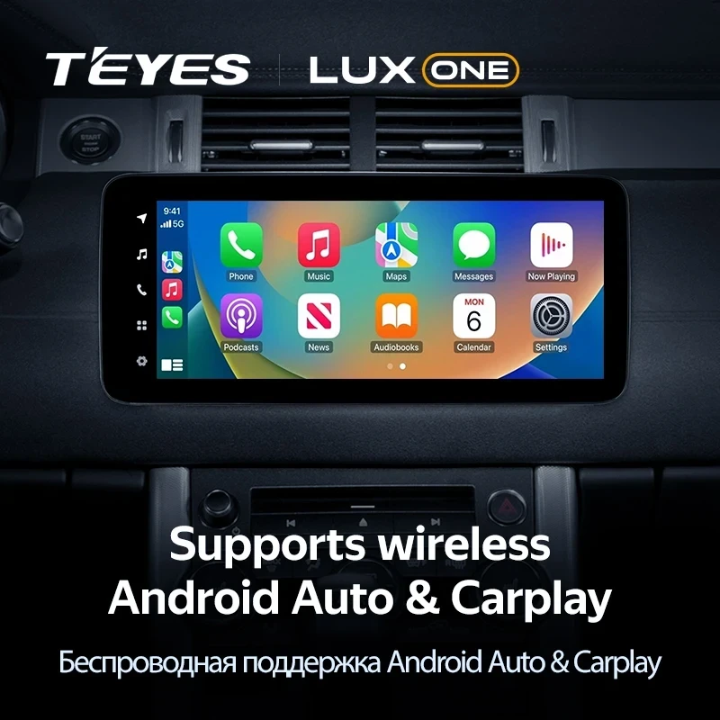 Штатная магнитола Teyes LUX ONE 360 6/128 Land Rover Range Rover Evoque (2011-2018) Тип-B