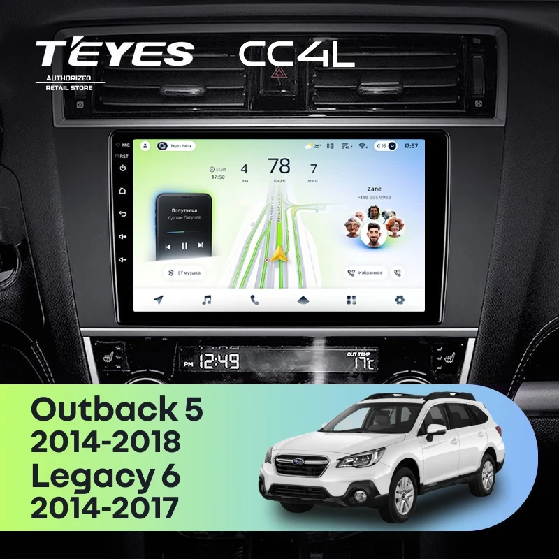 Штатная магнитола Teyes CC4L 6/64 с DTS Subaru Outback 5 (2014-2018)