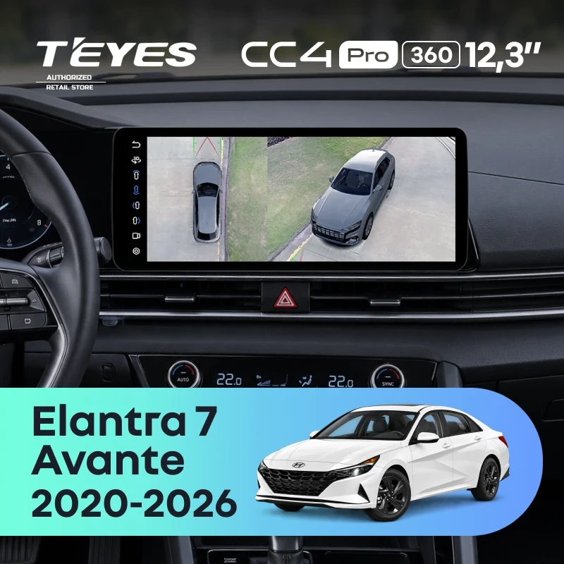 Штатная магнитола Teyes CC4 Pro 12.3" 360 8/128 Hyundai Avante (2020-2026)