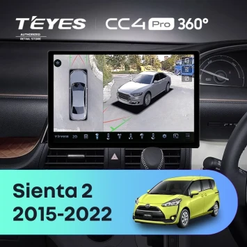 Штатная магнитола Teyes CC4 Pro 360 12/256 Toyota Sienta 2 XP170 (2015-2022) Правый руль (11")