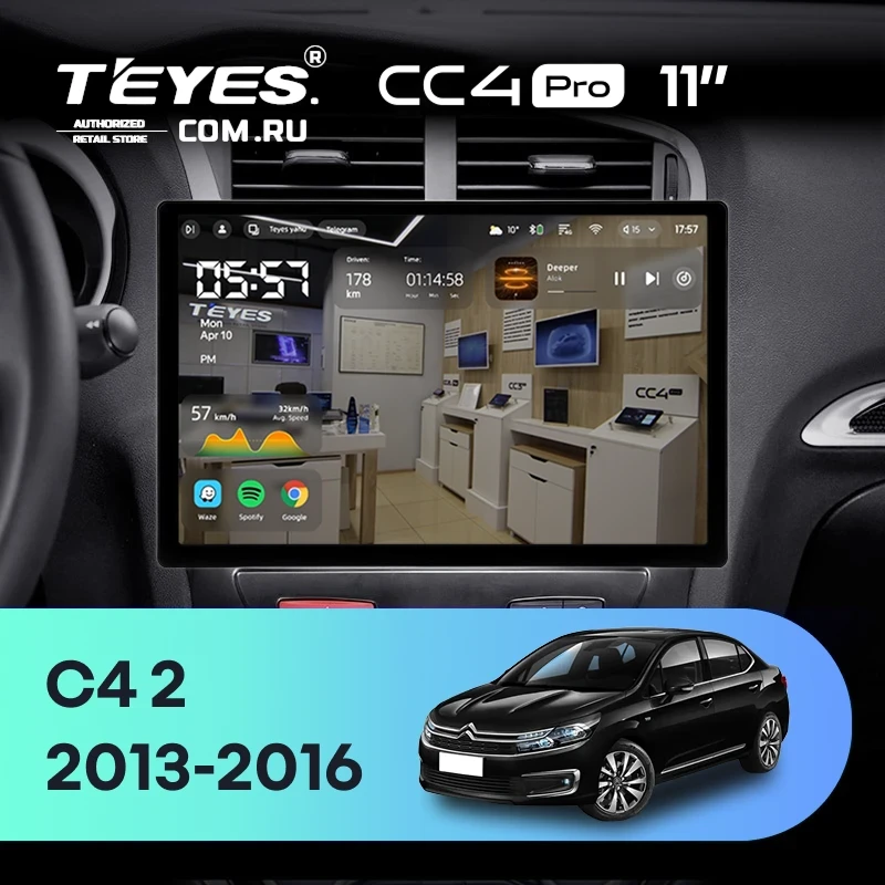 Штатная магнитола Teyes CC4 Pro 12/256 Citroen C4 (2013-2016) B7 (11")