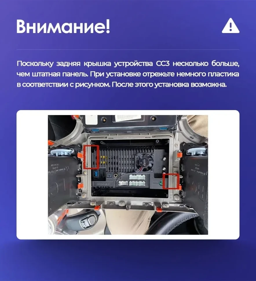 Штатная магнитола Teyes CC3 2K 4/32 Jeep Grand Cherokee WK2 (2013-2020) F2