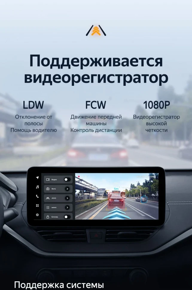 Штатная магнитола Teyes LUX ONE 6/128 Mazda 3 BM (2013-2017) Тип-A