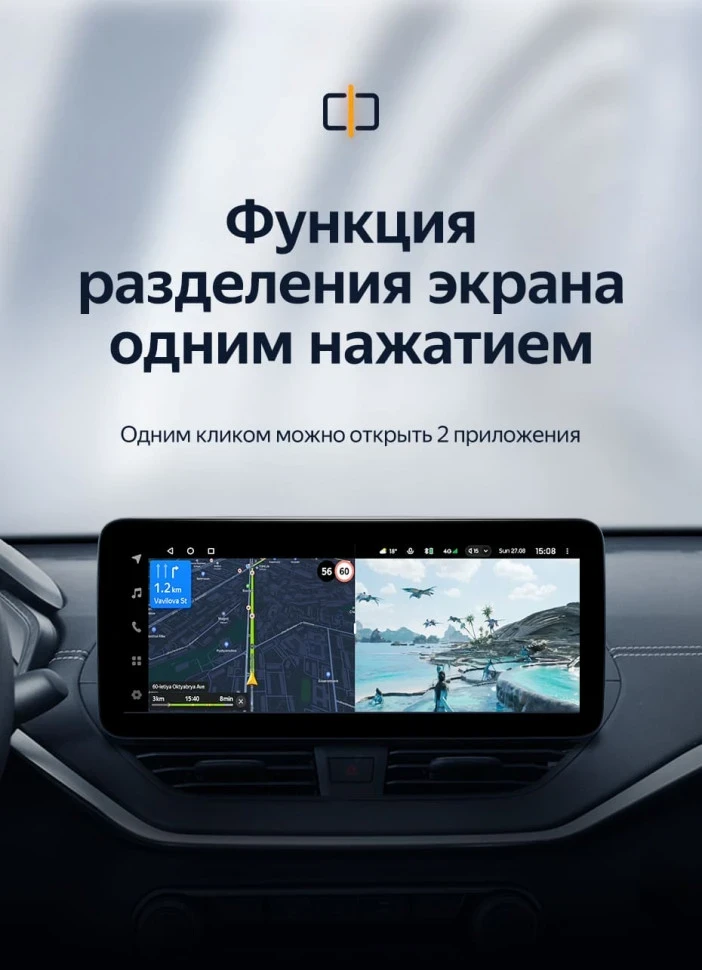 Штатная магнитола Teyes LUX ONE 6/128 Mazda 3 BM (2013-2017) Тип-A