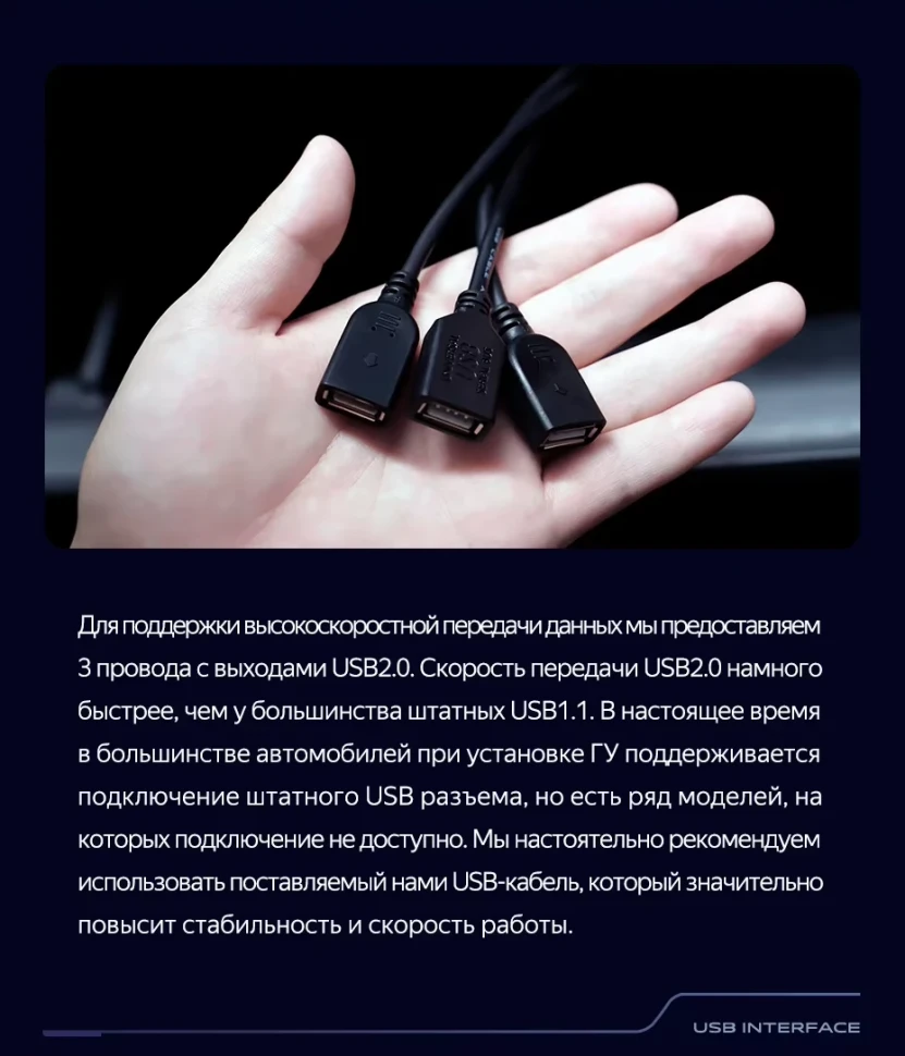 Штатная магнитола Teyes CC3 2K 4/32 Hyundai Elantra 6 (2018-2020) Тип-B