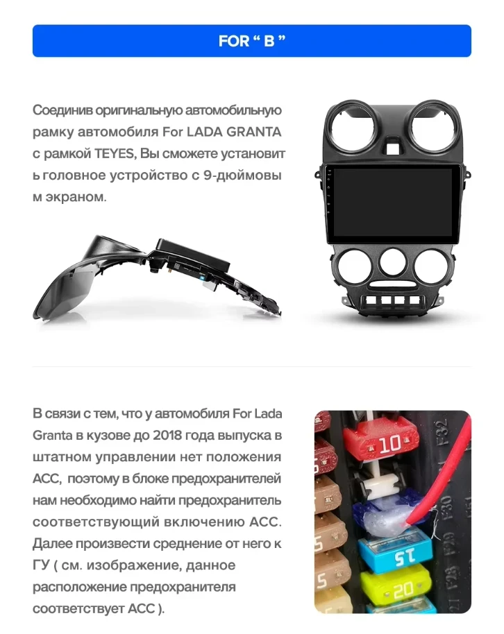 Штатная магнитола Teyes CC3 2K 4/32 Lada Granta Sport (2011-2018) Тип-B