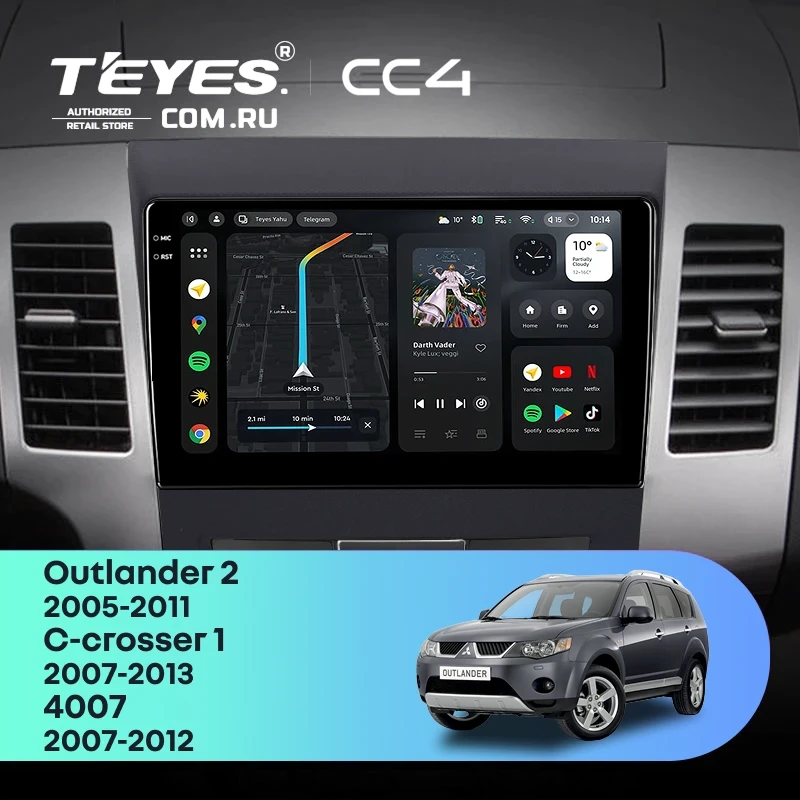 Штатная магнитола Teyes CC4 8/128 Peugeot 4007 (2007-2012) F2 Тип-B