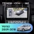 Штатная магнитола Teyes CC4 360 6/64 Toyota Verso R20 (2009-2018) F1