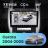 Штатная магнитола Teyes CC4 360 8/128 Kia Cerato (2004-2008) F2