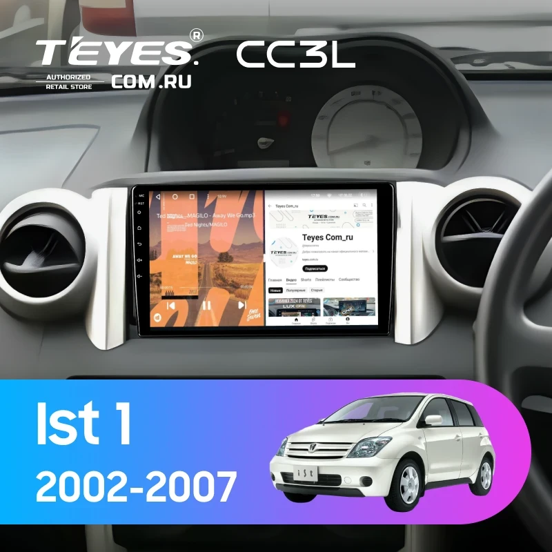 Штатная магнитола Teyes CC3L 4/32 Toyota Ist 1 (2002-2007) Правый руль