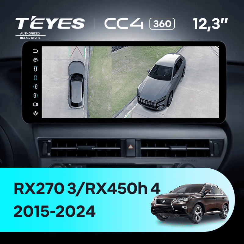 Штатная магнитола Teyes CC4 12.3" 360 8/128 Lexus RX450h 4 AL20 (2015-2024) Тип-A