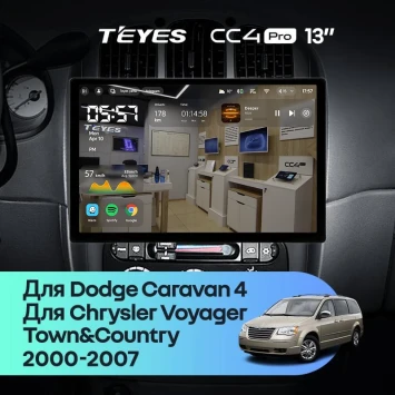 Штатная магнитола Teyes CC4 Pro 12/256 Chrysler Voyager (2000-2007) Тип-B (13")