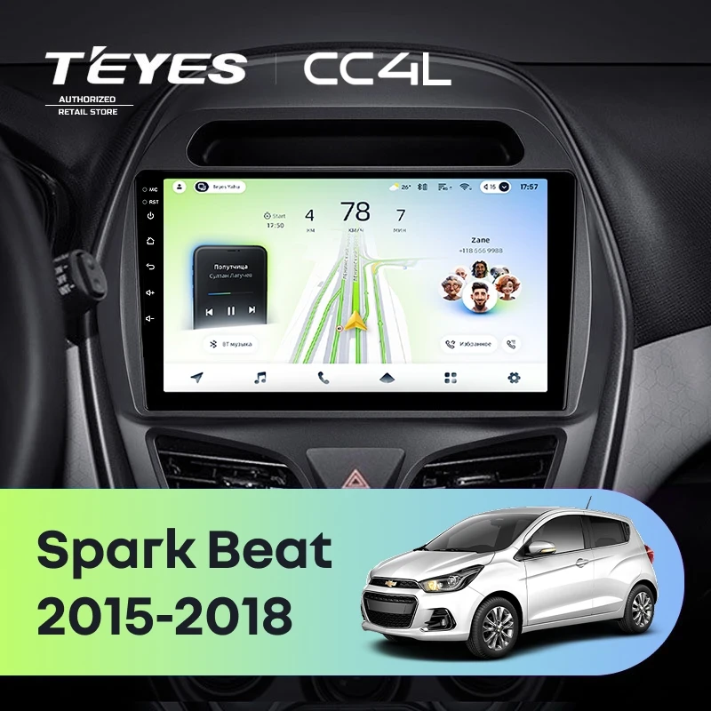 Штатная магнитола Teyes CC4L 6/64 с DTS Chevrolet Spark Beat (2015-2018) F2