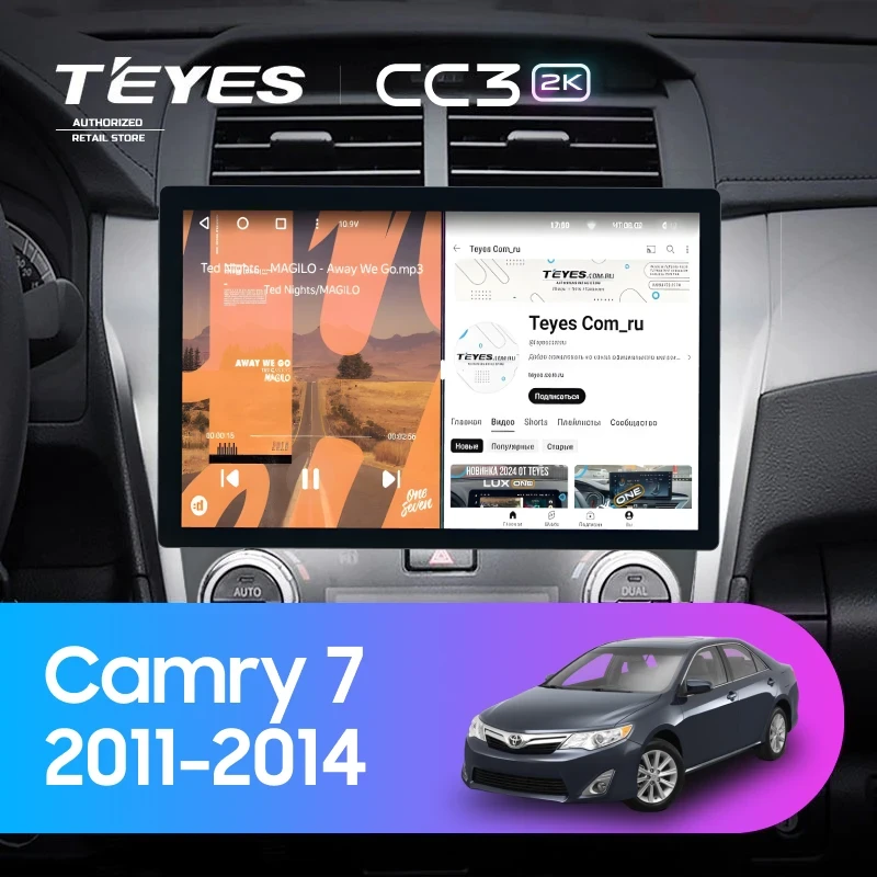 Штатная магнитола Teyes CC3 2K 4/32 Toyota Camry 7 XV 50 55 (2011-2014) (черно-серая) F1 (11")