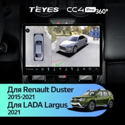 Штатная магнитола Teyes CC4 Pro 360 12/256 Lada Largus 2021+ F1 (11")