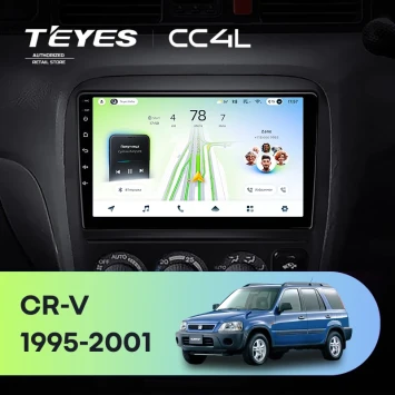 Штатная магнитола Teyes CC4L 4/64 Honda CR-V (1995-2001)