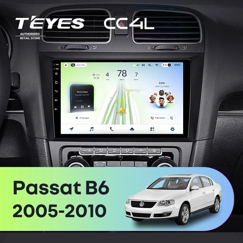 Штатная магнитола Teyes CC4L 6/64 с DTS Volkswagen Passat B6 (2005-2010)