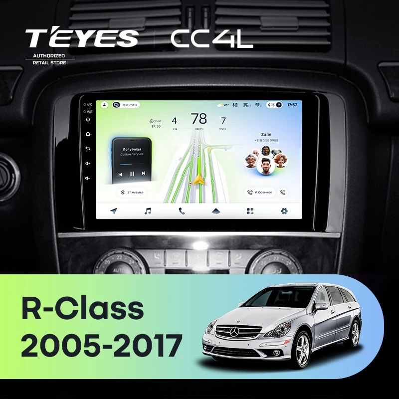 Штатная магнитола Teyes CC4L 6/64 с DTS Mercedes-Benz R-Class W251 R280 R300 R320 (2005-2017) F2