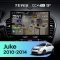 Штатная магнитола Teyes CC4 Pro 8/128 Nissan Juke (2010-2014) (13") Тип-A