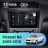 Штатная магнитола Teyes CC4 6/64 Volkswagen Passat B6 (2005-2010)