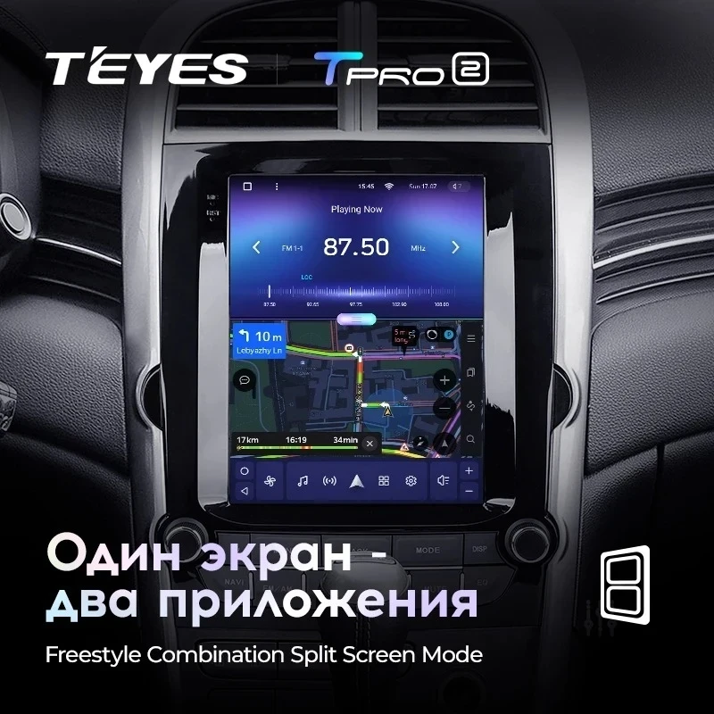 Штатная магнитола Tesla style Teyes TPRO 2 3/32 Chevrolet Malibu 8 (2012-2015) F2