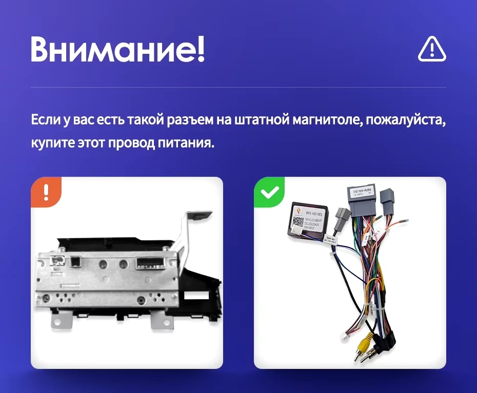 Штатная магнитола Teyes CC3 2K 4/64 Honda Jazz 3 (2015-2020) Тип-A