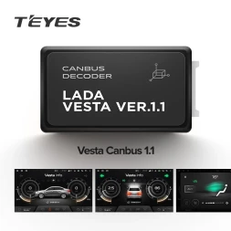 Проводка питания TEYES для Lada Vesta Canbus 1.1 для подключения Android ГУ