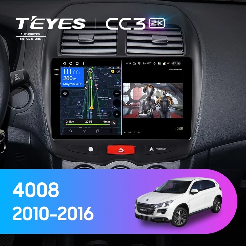 Штатная магнитола Teyes CC3 2K 6/128 Peugeot 4008 (2010-2016) F1 Тип-A