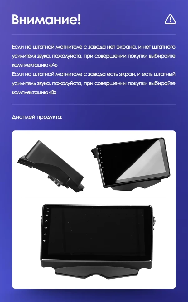 Штатная магнитола Teyes CC3 2K 360 6/128 Hyundai Veloster FS (2011-2017) Тип-A