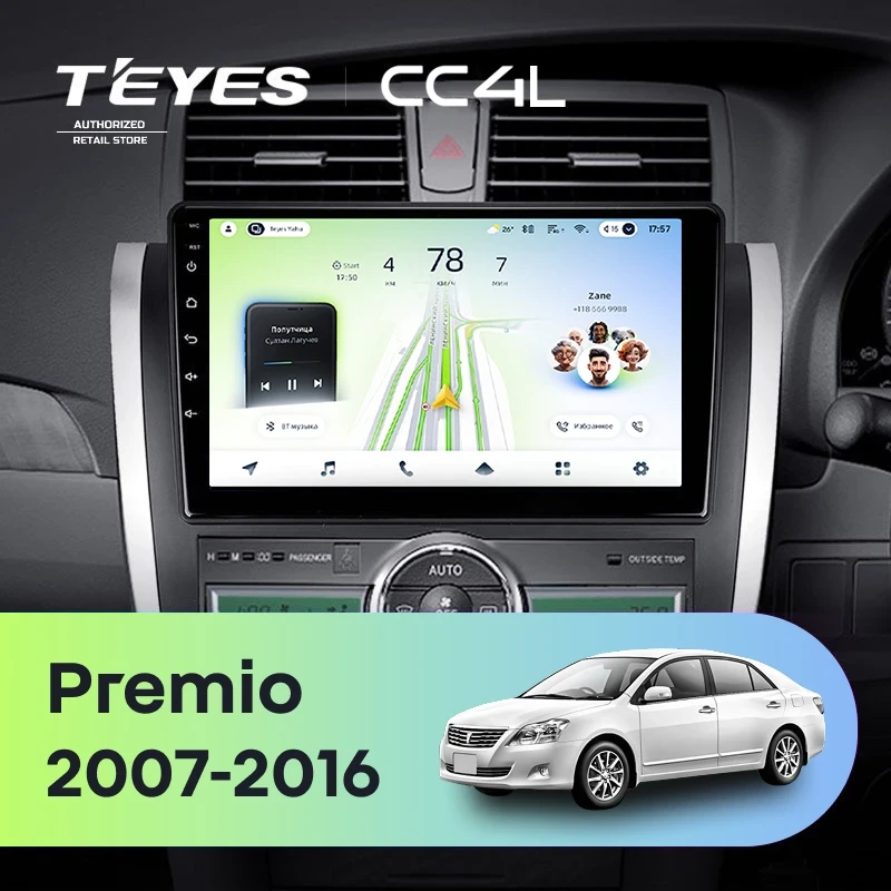Штатная магнитола Teyes CC4L 6/64 с DTS Toyota Premio (T260) (2007-2016) Правый руль