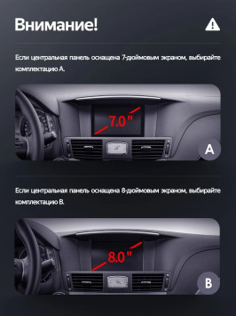 Штатная магнитола Teyes LUX ONE 6/128 Infiniti Q70 1 M25 M37 M56 4 (2009-2024) Тип-B