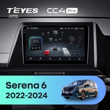 Штатная магнитола Teyes CC4 Pro 8/128 Nissan Serena 6 C28 (2022-2024)