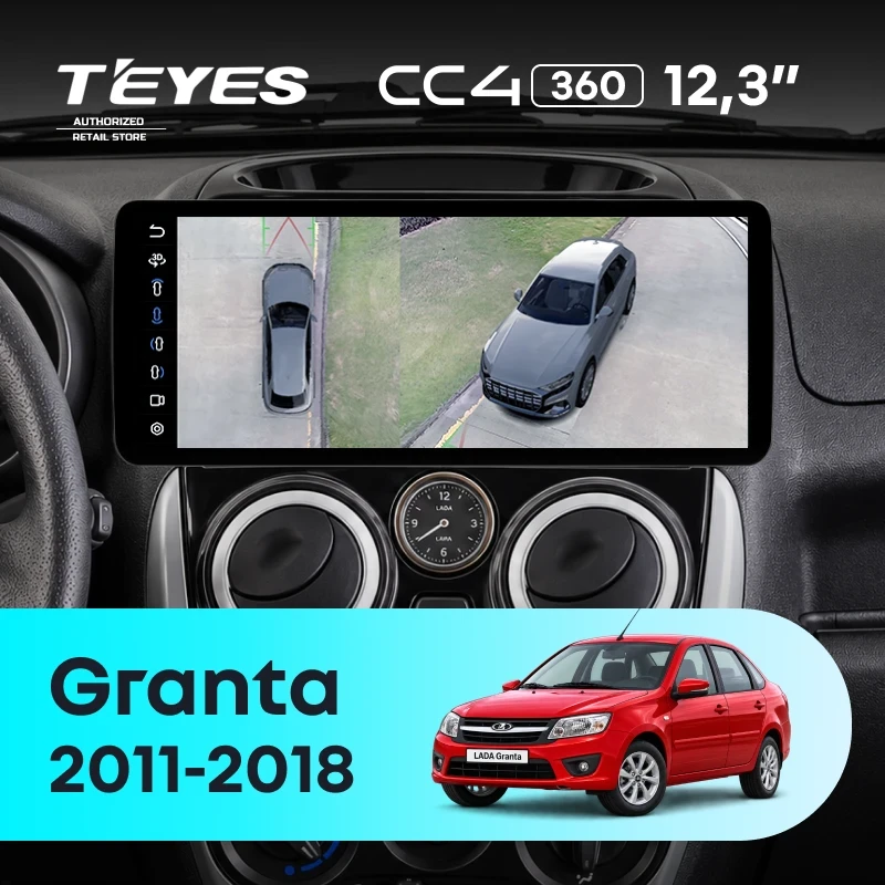 Штатная магнитола Teyes CC4 12.3" 360 8/128 LADA Granta (2011-2018) F2