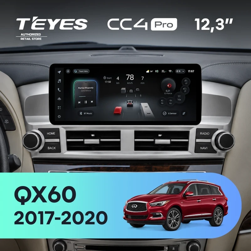 Штатная магнитола Teyes CC4 Pro 12.3" 8/128 Infiniti QX60 (2017-2020) (авто с Navi)