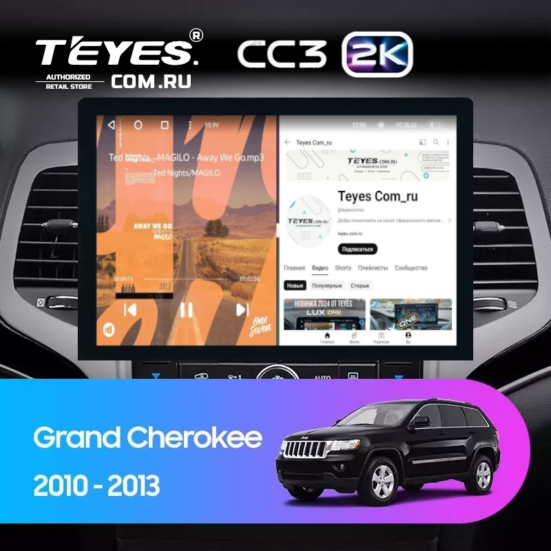 Штатная магнитола Teyes CC3 2K 6/128 Jeep Grand Cherokee WK2 (2010-2013) (13")