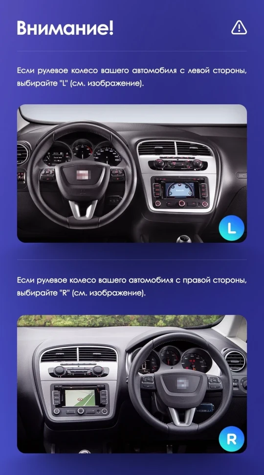 Штатная магнитола Teyes CC3 2K 4/32 Seat Toledo 5P 3 (2004-2009) Правый руль