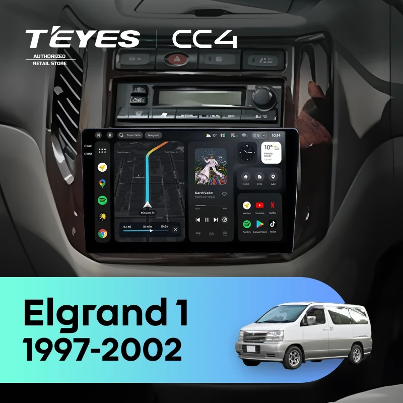 Штатная магнитола Teyes CC4 6/64 Nissan Elgrand 1 E50 (1997-2002)