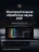 Штатная магнитола Teyes LUX ONE 6/128 Mazda 6 GJ GL (2015-2018) Тип-A