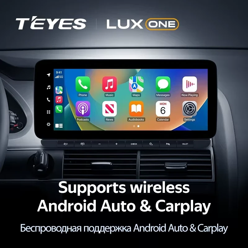 Штатная магнитола Teyes LUX ONE 6/128 Audi A6 3 C6 (2004-2011)