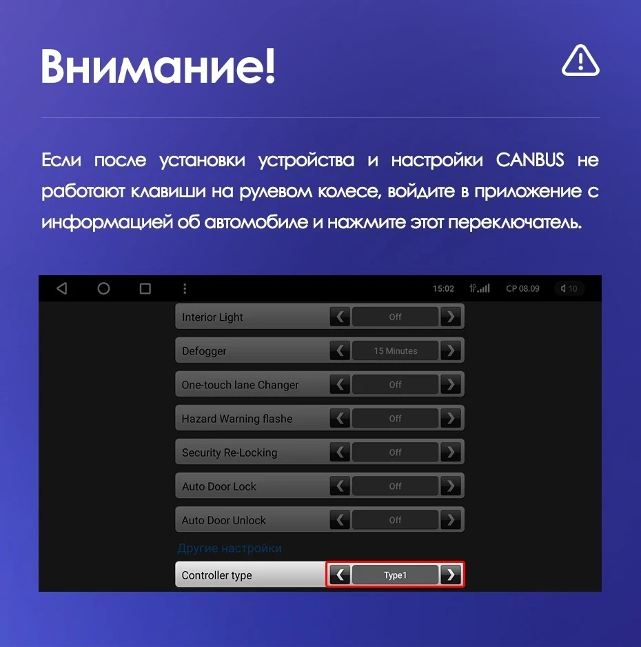 Штатная магнитола Teyes CC3 2K 6/128 Subaru Forester SJ (2015-2018)