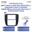 Переходная рамка GMC Yukon 3 GMT 900 (2006-2014) / Chevrolet Tahoe 3 GMT900 (2006-2014) / Chevrolet Silverado 2 GMT901 (2007-2013) (9")