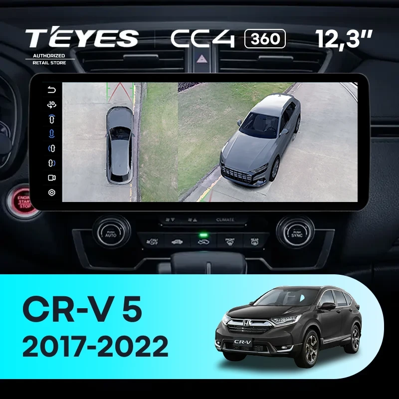 Штатная магнитола Teyes CC4 12.3" 360 8/128 Honda CR-V 5 RT RW (2017-2022)