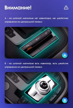 Штатная магнитола Teyes CC3 2K 360 6/128 Audi Q5 8R (2008-2017) Тип-B