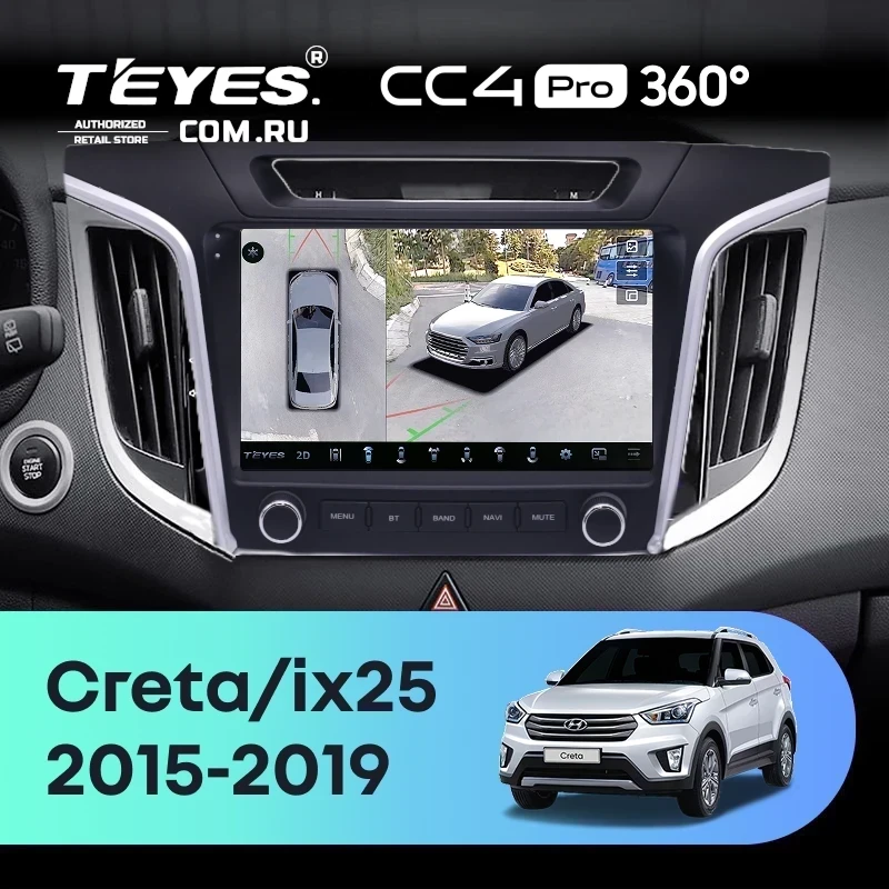 Штатная магнитола Teyes CC4 Pro 360 8/128 Hyundai Creta 1 (2015-2019) с кнопками