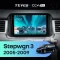 Штатная магнитола Teyes CC4 Pro 12/256 Honda Stepwgn 3 (2005-2009) Правый руль