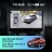 Штатная магнитола Teyes CC4 Pro 360 12/256 Nissan Terrano (2014-2020) (13")